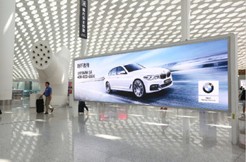 深圳宝安国际机场广告投放多长时间效果好?