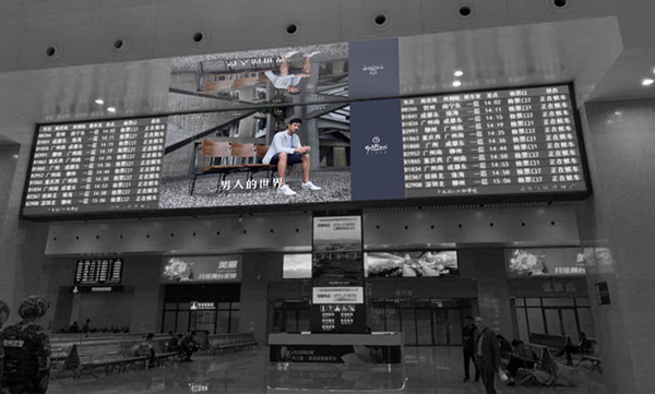 贺州高铁站LED屏广告