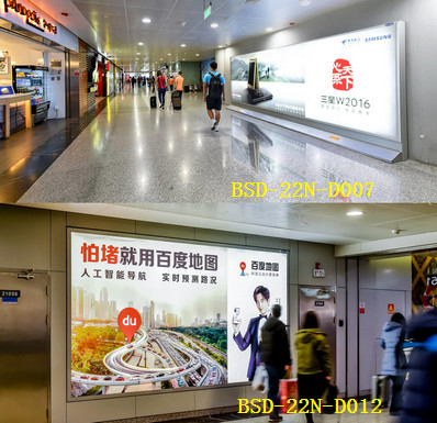 北京首都机场T2国内出发西侧通廊中间灯箱广告案例图