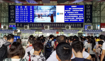 深圳高铁站LED屏广告有什么优势?