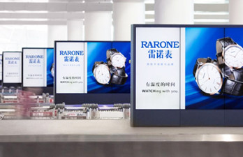 北京大兴机场行李提取厅LED广告有什么优势?