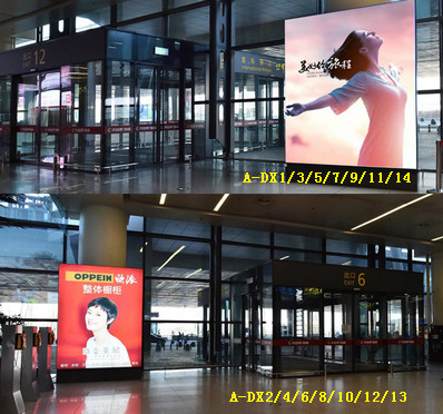 沈阳机场迎客大厅竖式灯箱广告