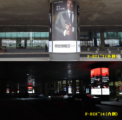 沈阳机场到达户外引桥区域包柱灯箱广告