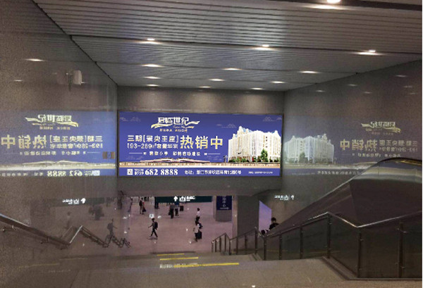 湛江高铁站灯箱广告