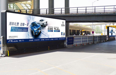北京机场T3国内国际出租车旅客区LED屏广告