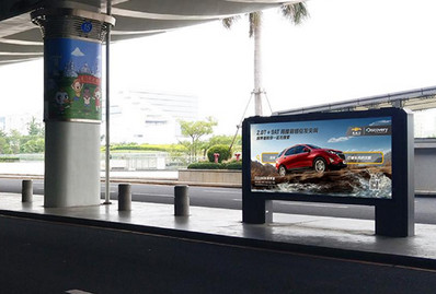 厦门机场T3国内到达出口LED大屏广告
