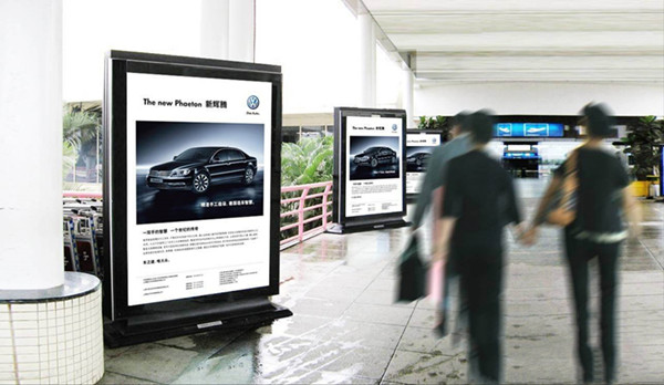 汽车销售旺季应该如何投放机场广告?