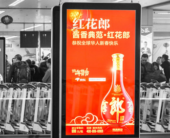 福州长乐机场刷屏机广告有什么优势?