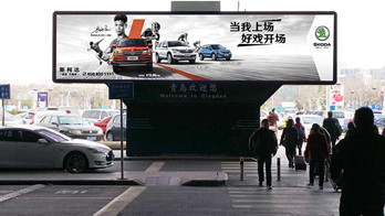 投放一个月的青岛流亭机场LED大屏广告多少钱?