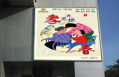 珠海北高铁站看板广告