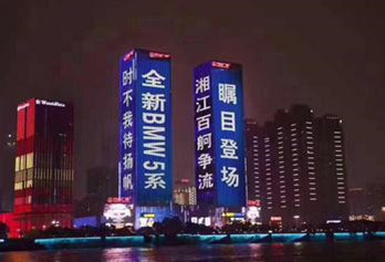 投放城市楼体LED大屏地标广告联系谁?