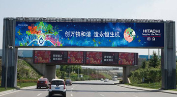 西安咸阳机场户外大牌广告效果好不好?