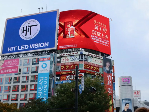 泸州老窖特曲东京涩谷站前电子屏广告
