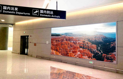 温州机场T2航站楼至快轨站通道出入口灯箱广告