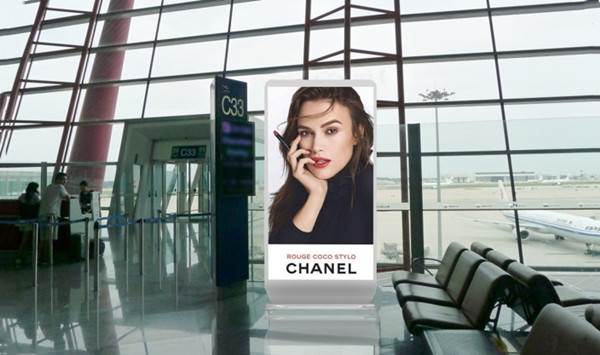 北京大兴机场电子屏广告