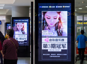 投放上海浦东机场广告找哪家公司?