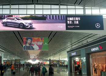 天津滨海机场LED大屏广告投放价格是多少?