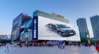重庆观音桥苏宁外墙LED大屏地标广告有哪些优势?