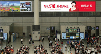 投放上海高铁站候车厅墙面灯箱广告有什么优势