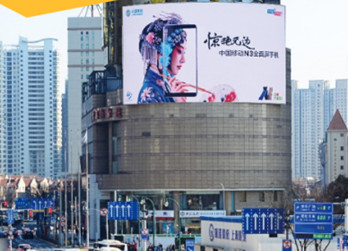 上海兰生大厦户外LED广告有什么优势?