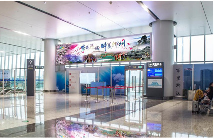 柳州机场LED广告价格