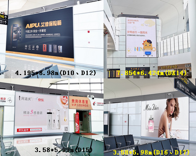 宁波机场通廊候机区墙体灯箱广告案例图