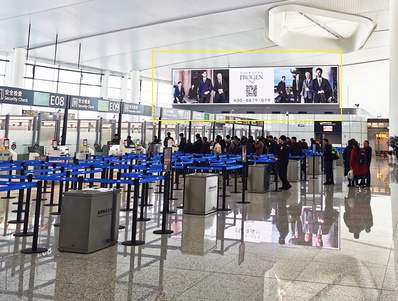 宁波机场安检通道右侧上方LED屏广告