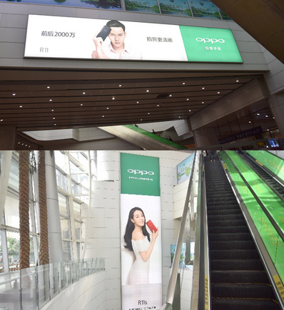 北京南站南北扶梯巨幅灯箱广告