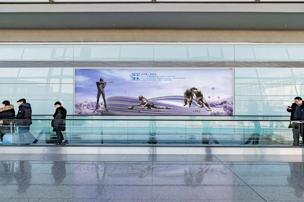 《女娲补天》北京大兴国际机场广告