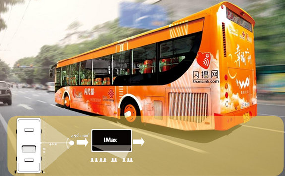 广州公交车广告投放费用