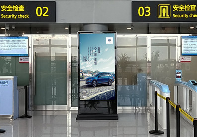 赣州机场出发区刷屏机广告