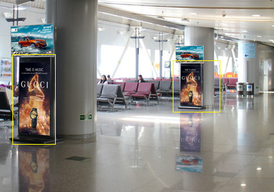 北京机场T2T3国际出发刷屏机广告