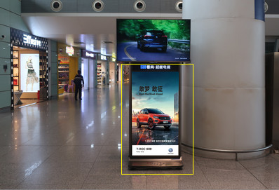 南昌机场国内出发、到达区域电子刷屏广告