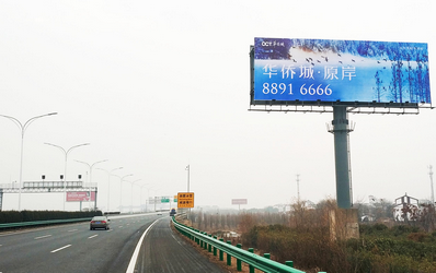 武汉机场户外墨家湖特大桥至黄花涝互通左侧大牌广告
