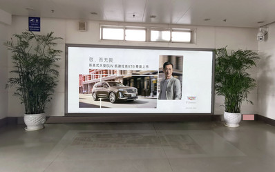 淮安机场国内一楼、二楼拐角灯箱广告