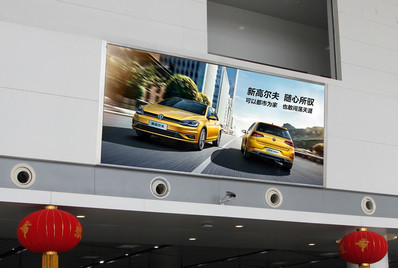 淮安机场一楼出发、到达混合大厅办票岛上方LED大屏广告