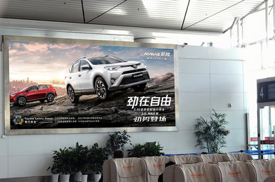 淮安机场二楼国内候机大厅LED大屏广告
