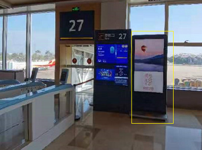 海口机场国内出发候机区各登机口电子刷屏广告