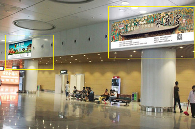 厦门机场F1一层迎客厅上方墙面灯箱广告