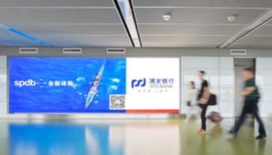 郑州机场二层国内国际到达通廊墙面灯箱套装广告
