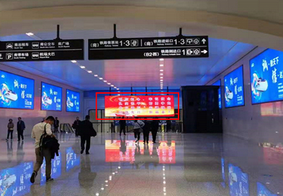 哈尔滨站南北站房城市通廊南北出口上方LED屏广告
