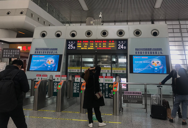 创青春大学生创业大赛杭州东高铁站广告