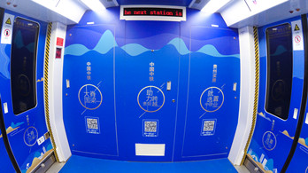 中国中铁--贵阳地铁广告案例