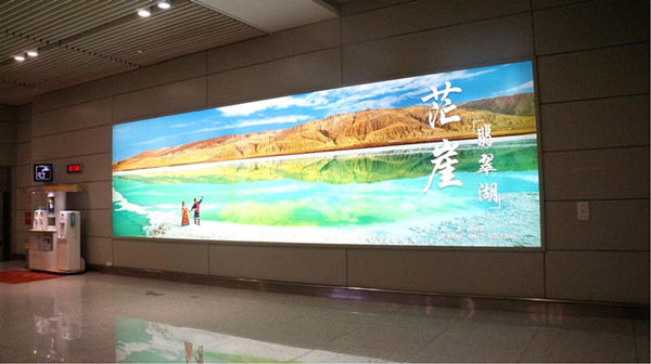 西宁机场灯箱广告价格