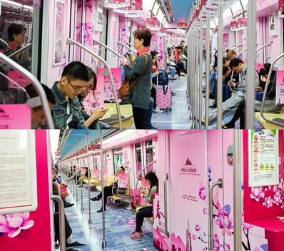 南京地铁全包车广告