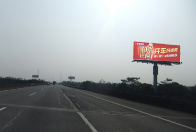 广惠高速博罗石湾立交大牌广告