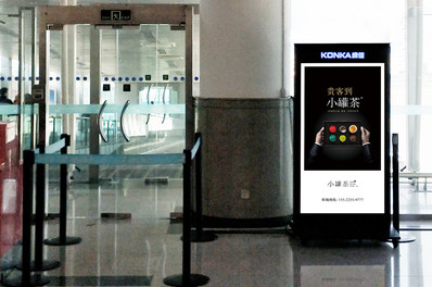 忻州机场到达区电子刷屏广告