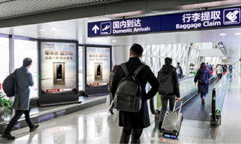 成都机场出发到达滚动灯箱广告媒体有哪些优势