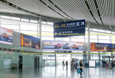 长沙机场出发区灯箱广告