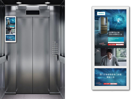 投放贵阳电梯视频广告需要多少钱